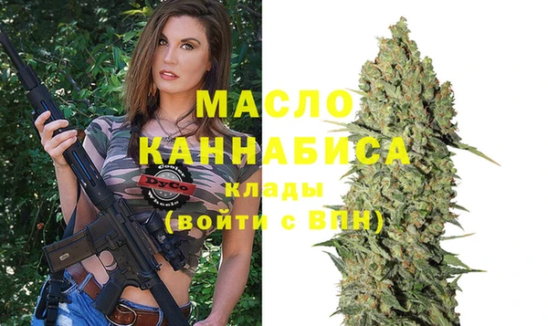 экстази Инсар